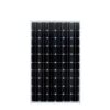 solar panel 250w